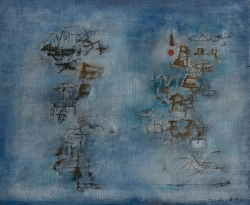 ZAO Wou-Ki (1920-2013), Nous deux, 1955, huile sur toile, 38 x 46 cm. Le Havre, MuMa, achat de la Ville, 1956. © 2005 MuMa Le Havre / Florian Kleinefenn © ADAGP, Paris 2026